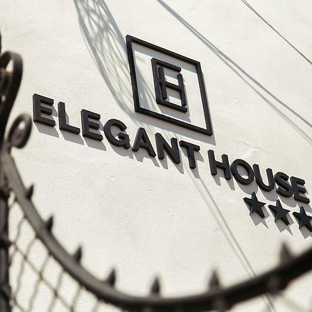 Elegant House Hotel Fagaras Exterior photo